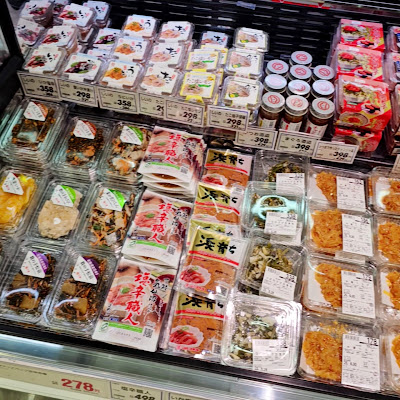 MaxValu Warabi 사진 2