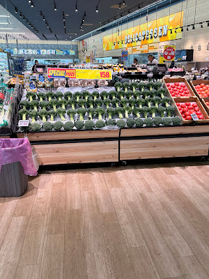 MaxValu Warabi 사진 5