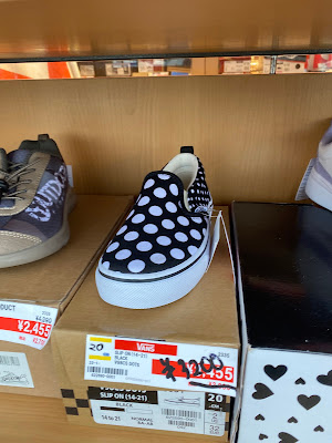 ABC-MART モールプラザ草加店 사진 3