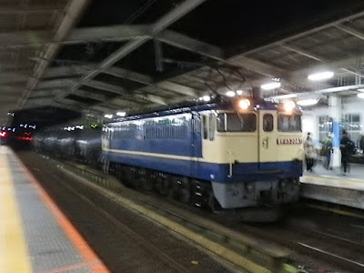 Shim-Matsudo Station 사진 5