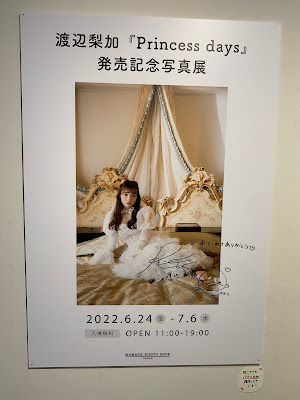 Wonder Photo Shop 사진 4