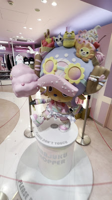 ONE PIECE MUGIWARA STORE HARAJUKU 사진 2