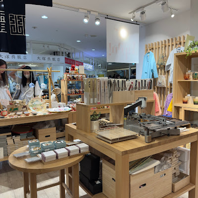 三喜雑貨｜SANKI ZAKKA 사진 2