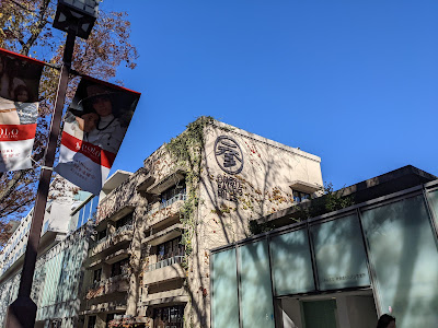 Galerie 412 사진 2
