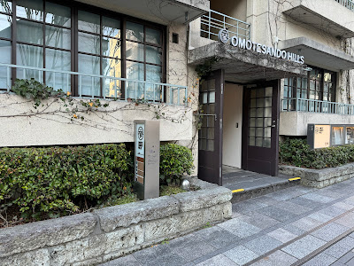 Galerie 412 사진 3