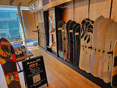 Burton 사진 5