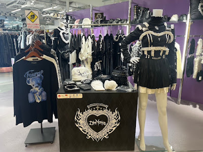 Acro Tokyo, LaForet Harajuku Store 사진 2