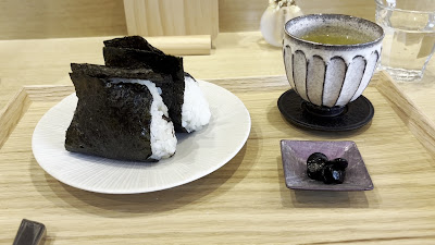 Shinbashi Tamakiya 사진 2