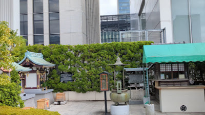 Mitsukoshi Ginza Terrace 사진 2
