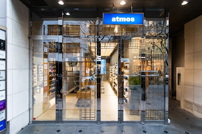 Atmos Ginza 사진 2