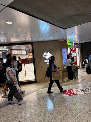 GRANSTA TOKYO - Keiyo Street Area 사진 2