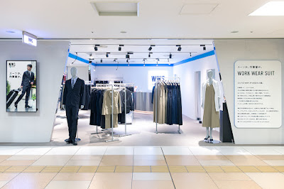 WWS Yaesu Underground Mall 사진 2
