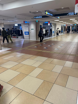 WWS Yaesu Underground Mall 사진 3