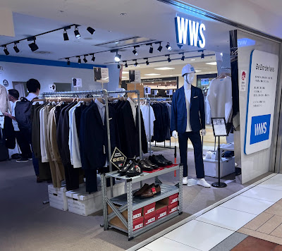 WWS Yaesu Underground Mall 사진 4