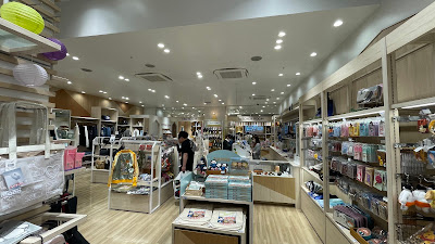 Disney Fantasy Shop Tokyo station 사진 3