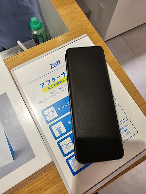 Zoff 야에치카점 사진 5