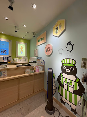 Pensta ルミネエスト新宿店 사진 3