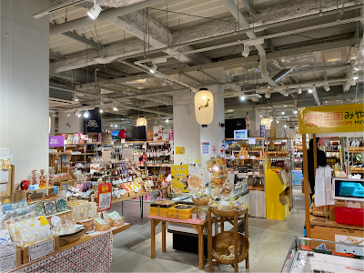 Nippon Department Store Shokuhinkan 사진 4