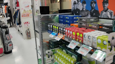 Golf Plaza Active AKIBA 사진 2