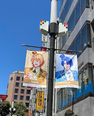 Sunshine 60 Street 사진 3