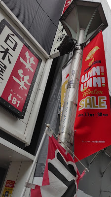 Sunshine 60 Street 사진 2