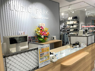 LUDIC PARK サンシャインシティアルパ店 사진 3