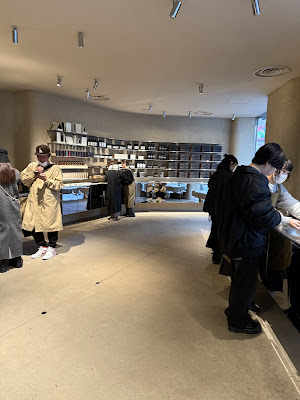 Aesop 사진 4