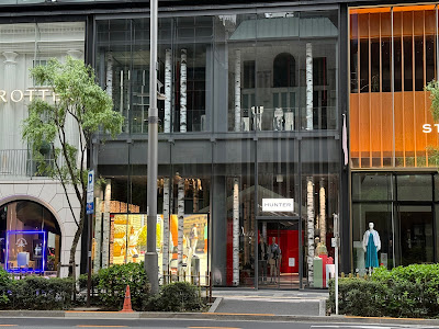 Hunter Ginza Flagship Store 사진 5
