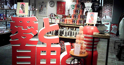 TENGA STORE TOKYO 사진 3