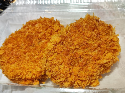 Kobe Croquette Gransta Tokyo 사진 3