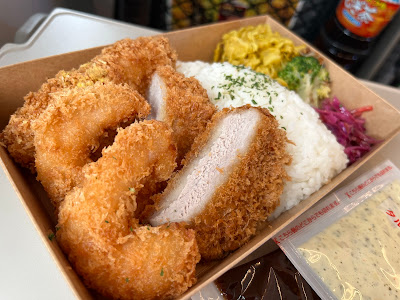 Kobe Croquette Gransta Tokyo 사진 2