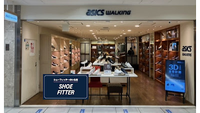 ASICS Walking Yaesu Underground Shopping Mall 사진 2