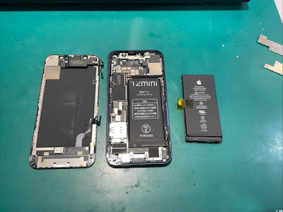 iPhone Repair Ambulance Tokyo Station Yaesu Underground Shopping Mall 사진 2