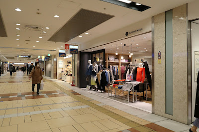 ELVENCE DEUX Yaesu Underground Shopping Mall 사진 2