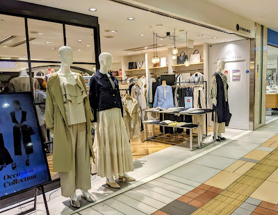 ELVENCE DEUX Yaesu Underground Shopping Mall 사진 3