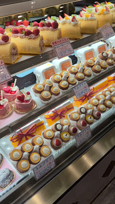 Quatre Atre Akihabara 1 사진 2