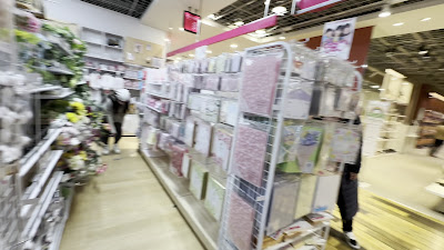 DAISO 사진 2