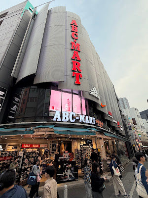 ABC MART GRAND STAGE Ikebukuro Shop 사진 3