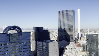 Sunshine City Prince Hotel 사진 2