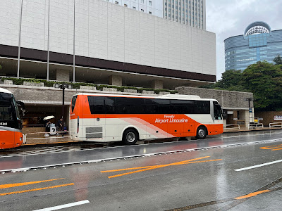 Sunshine City Prince Hotel 사진 4