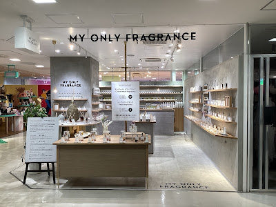 MY ONLY FRAGRANCE HARAJUKU 사진 3