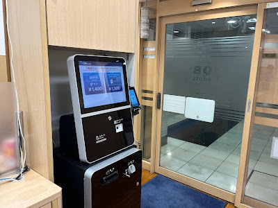QB HOUSE KEIO Mall Annex 사진 3