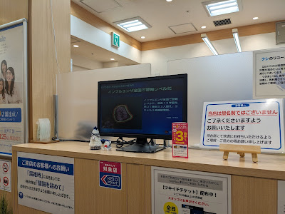 QB HOUSE KEIO Mall Annex 사진 5