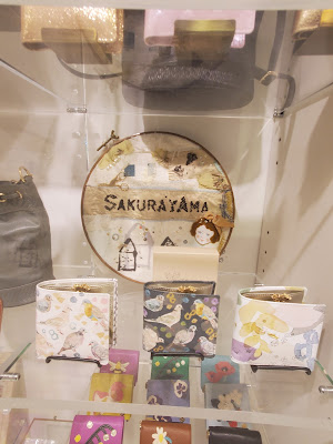 roomsSHOP ルームスショップ 사진 4