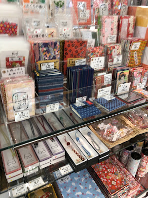 Tokyo Kyukyodo Shinjuku Store 사진 3