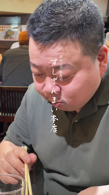 스시잔마이 사진 2