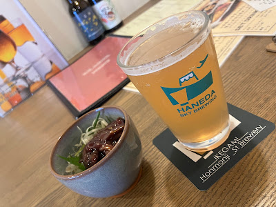 RE.beer 사진 3
