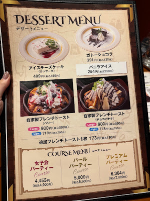 BLACK PEARL Ikegamimise Steak House 사진 4