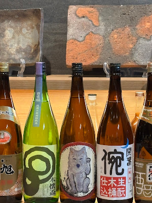 Ryōri 사진 4