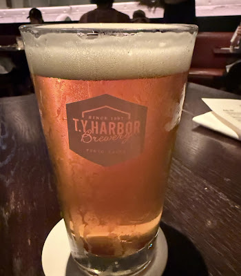 T.Y. HARBOR 사진 2